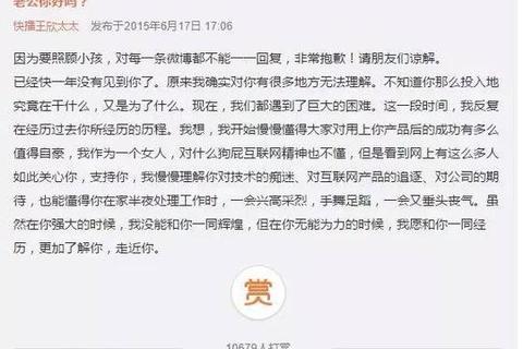 快播下载失败原因解析_常见问题与解决方法一览