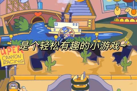 魔法童话奇遇记-解谜闯关畅游梦幻游戏世界