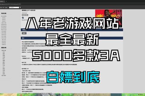 998游戏官网-热门游戏畅玩平台_安全稳定首选 998游戏官网-热门游戏畅玩平台_安全稳定首选