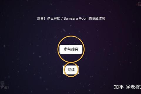 史小坑烦恼3全关卡通关技巧与隐藏任务解锁方法详解  第1张
