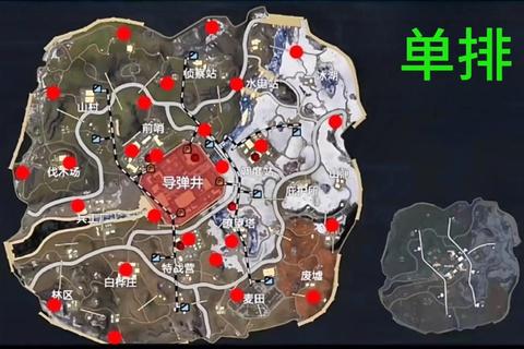北极极寒逃生全攻略：零下生存必备技巧与紧急撤离路线详解
