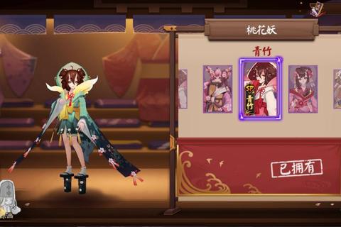 桃花妖哪里打？位置难寻效率低？快速定位打法全解析