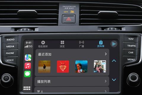 CarPlay在哪里？车载系统入口找不到的三大解决技巧