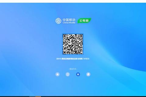 央视网客户端下载入口_官方正版安装包安全获取指南
