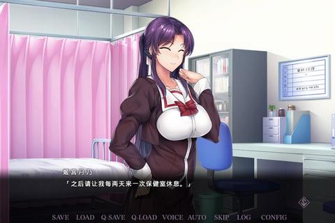 迷途少年与魅魔学姐的学园契约-深夜图书馆中的秘密魔力授业