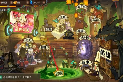至尊裁决全职业进阶技巧与高难度副本速通攻略详解