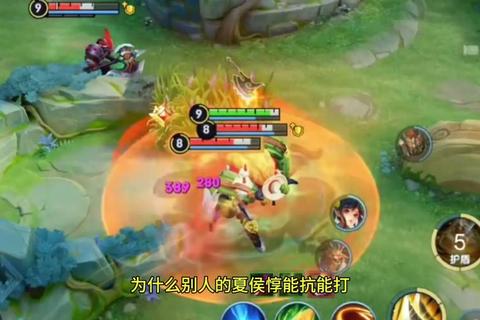 夏侯惇刚烈反击流战术解析：逆境反伤技巧与实战阵容搭配指南