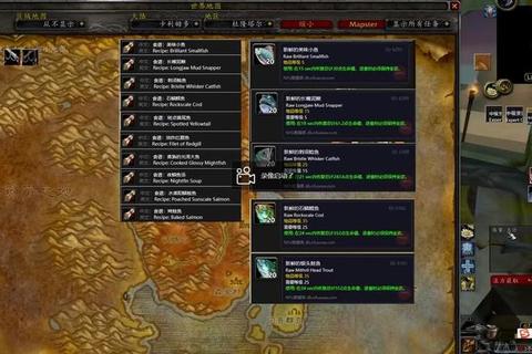 魔兽世界钓鱼烹饪速成指南从入门到精通掌握材料收集与料理技巧