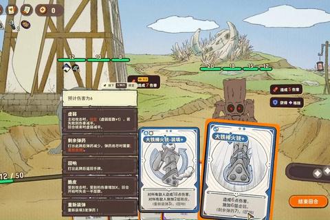 愚公移游：智勇征途-永恒毅力传承者的策略冒险之旅