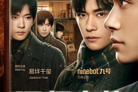 记忆重构：时光碎片中的重逢之旅