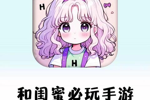 萌妹互动大挑战:趣味触碰游戏_解锁女生专属欢乐时光 萌妹互动大挑战:趣味触碰游戏_解锁女生专属欢乐时光