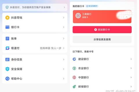 钱有路app官方下载-安全借款平台一键安装及快速到账指南
