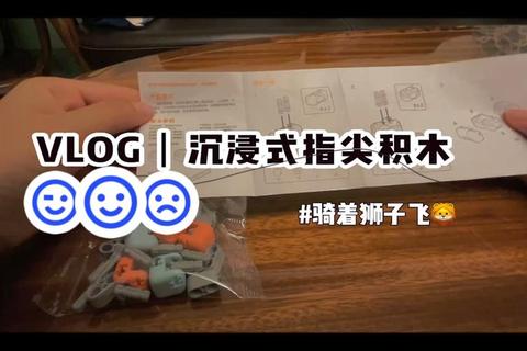 指尖操控_沉浸式手机痴汉模拟体验-都市暗影下的心跳时刻 指尖操控_沉浸式手机痴汉模拟体验-都市暗影下的心跳时刻