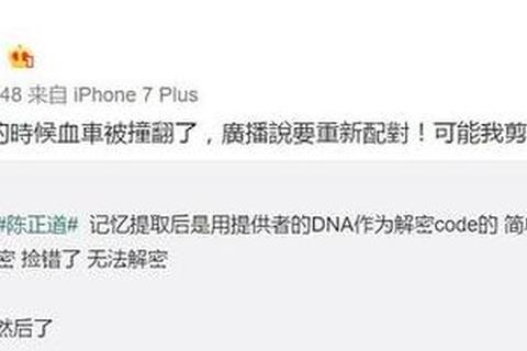 记忆大师手游柜子颜色顺序解密及开启步骤全解析