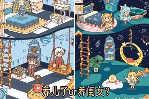 萌宠养成新体验：探索游戏世界中的宠物陪伴与互动乐趣