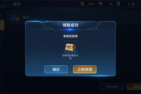王者挖挖攻略实战技巧与资源点位解析带你快速掌握地图精髓