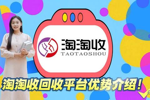 淘宝的回收站在哪里找不到别急？三步教你快速恢复误删宝贝