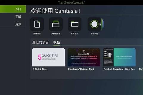 超级录屏下载神器-高效录制&多平台视频保存工具精选