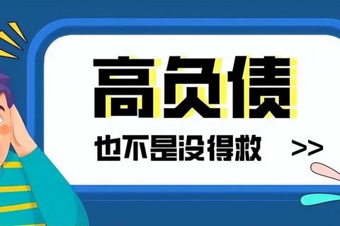 任你贷审核多久遇难题三步解决慢审快速到账