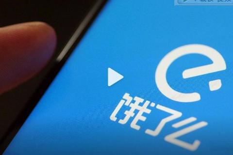 饿了么多久自动确认存隐患合理设置时限避免订单延误