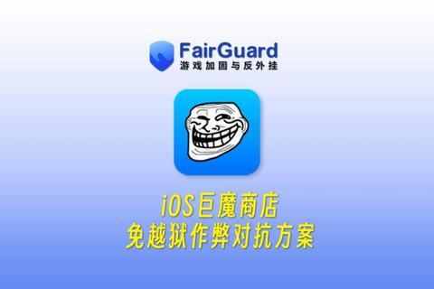 iOS游戏攻略必备神器全关卡通关技巧与隐藏任务详解