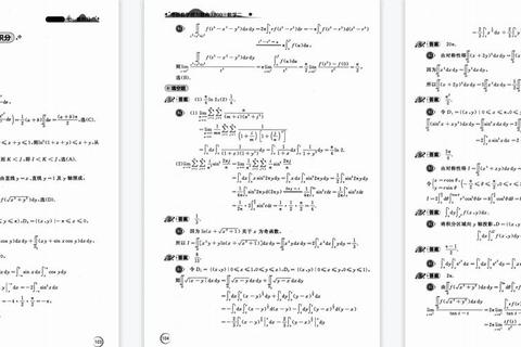 汤家凤1800题怎么样备考效率低科学规划助你高效攻克重难点