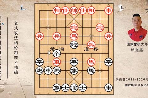 攻守哪个好点成决策难点三步精准判断法助你高效突围制胜