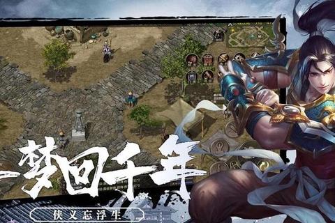 古风手游江湖风云新手攻略全剧情通关技巧与隐藏任务详解