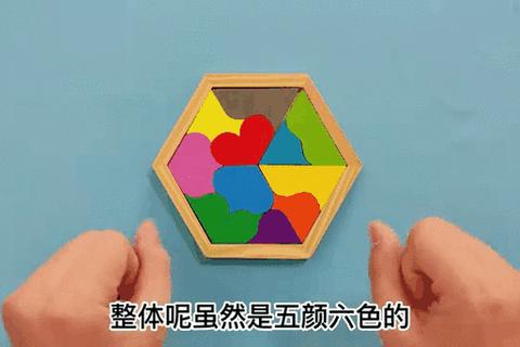烧脑拼图终极挑战:千片迷阵解锁者_脑力极限与耐心试炼场 烧脑拼图终极挑战:千片迷阵解锁者_脑力极限与耐心试炼场