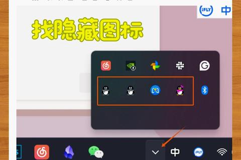 手机QQ扫码在哪里？找不到入口别着急，三步教你快速定位