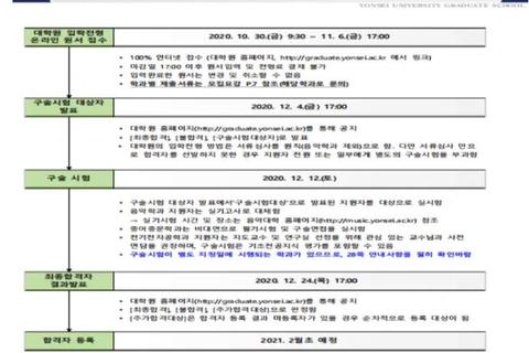 韩国下载指南:资源解析与安全获取途径