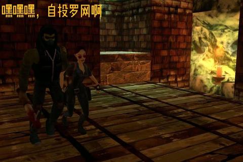 古墓丽影3全流程通关技巧与隐藏物品收集图文攻略