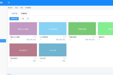 AkelPad高效文本编辑工具：快速处理代码与日志文件的轻量级解决方案-第1张图片-凡奇硬核学院