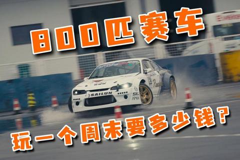 CSR赛车改装进阶指南与漂移过弯实战技巧深度解析