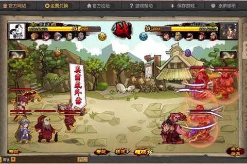 QQ水浒零氪党必看十大省钱技巧助你高效提升战力不花冤枉钱