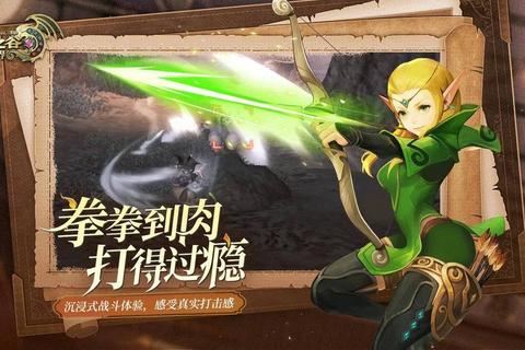 神谕全职业转职指南与隐藏任务解锁技巧解析