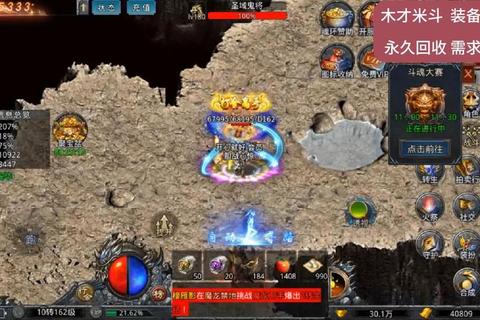 挂机手游传奇零氪金玩家快速提升战力全攻略