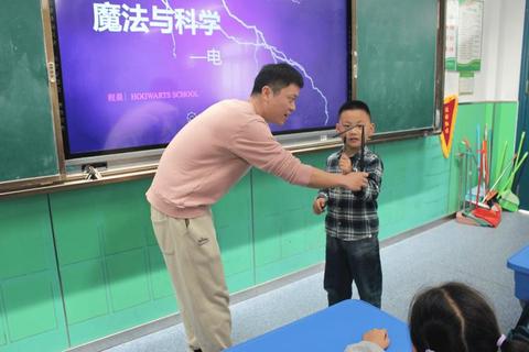 课堂互动魔法:20个趣味游戏激活高效学习力 课堂互动魔法:20个趣味游戏激活高效学习力