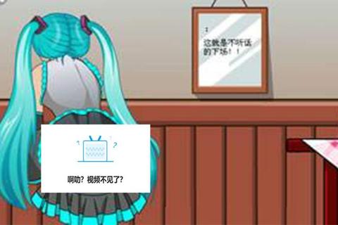 惩罚体感互动小游戏2:打屁股挑战赛_趣味模式全新升级 惩罚体感互动小游戏2:打屁股挑战赛_趣味模式全新升级