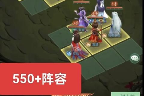 仙剑手游2017新手必看角色技能阵容搭配与快速升级全攻略