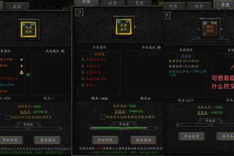 荒原手游新手必看零基础生存技巧与寒冬资源收集全攻略