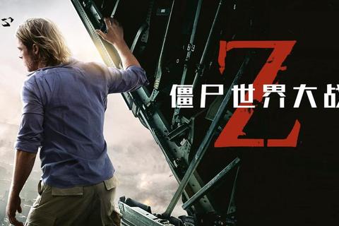 末日生存指南丧尸围城下必学的资源收集与基地防御实战技巧全解析