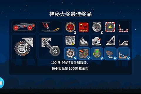 疯狂游戏大全：畅玩极限挑战与爆款合集盛宴