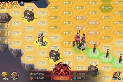 远征手游升级攻略：新手必看3天快速冲级与资源高效分配技巧