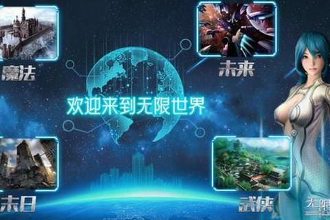 962游戏畅玩指南:探索无限精彩世界与热门推荐 962游戏畅玩指南:探索无限精彩世界与热门推荐