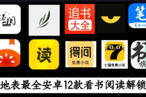 哪个软件可以看意林这款神器免费解锁海量期刊阅读难题