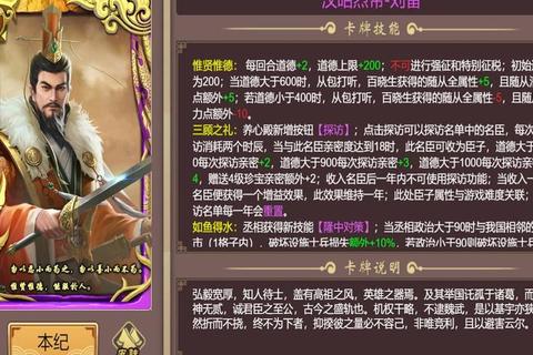 武魂2长乐攻略2023终极指南-职业进阶与副本速通技巧全解析