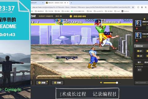 复古游戏时光机:重返五十年代经典街机与童年记忆 复古游戏时光机:重返五十年代经典街机与童年记忆