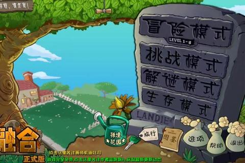 锤子人游戏攻略全关卡通关技巧与隐藏道具收集指南