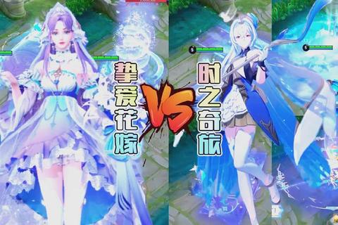 大乔的皮肤多少钱？各款价格对比与省钱攻略